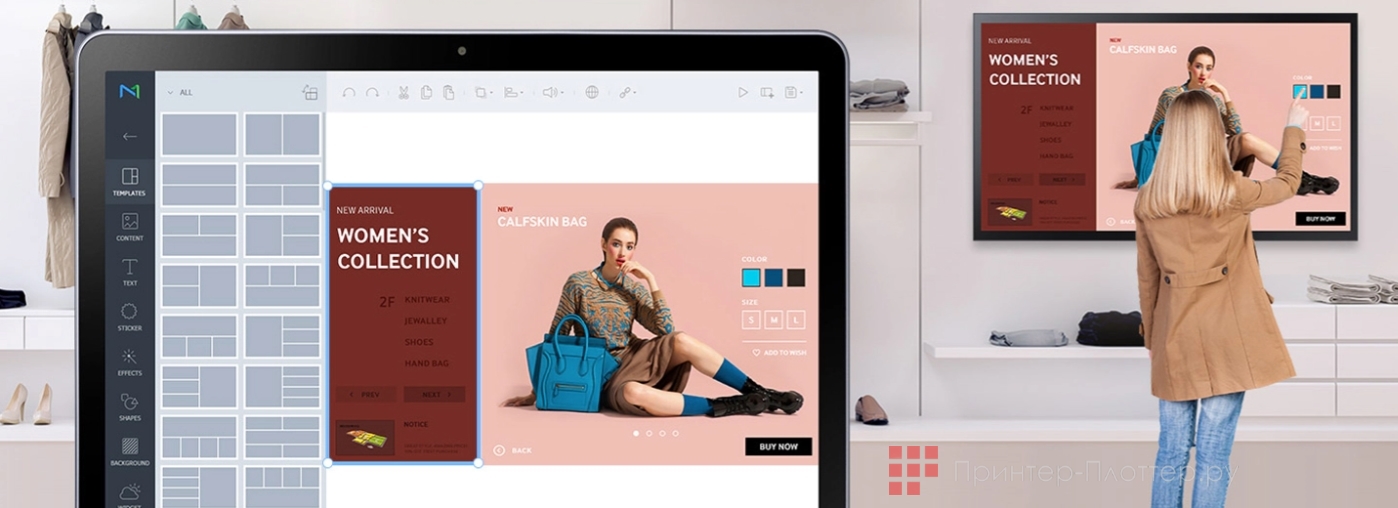 Samsung QM55B-T. Приложение для видеозвонков