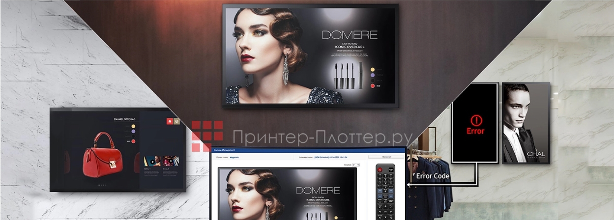 Samsung QM55B-T. Smart калибровка