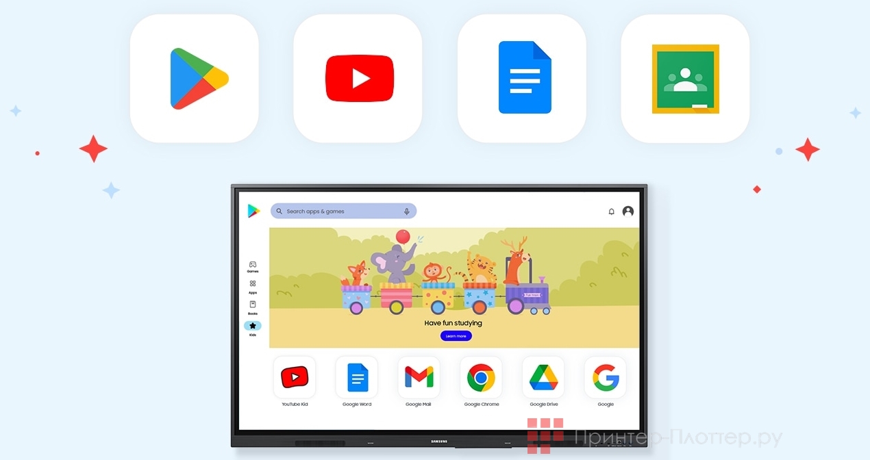 Samsung WA65D. Удобный доступ к сервисам Google