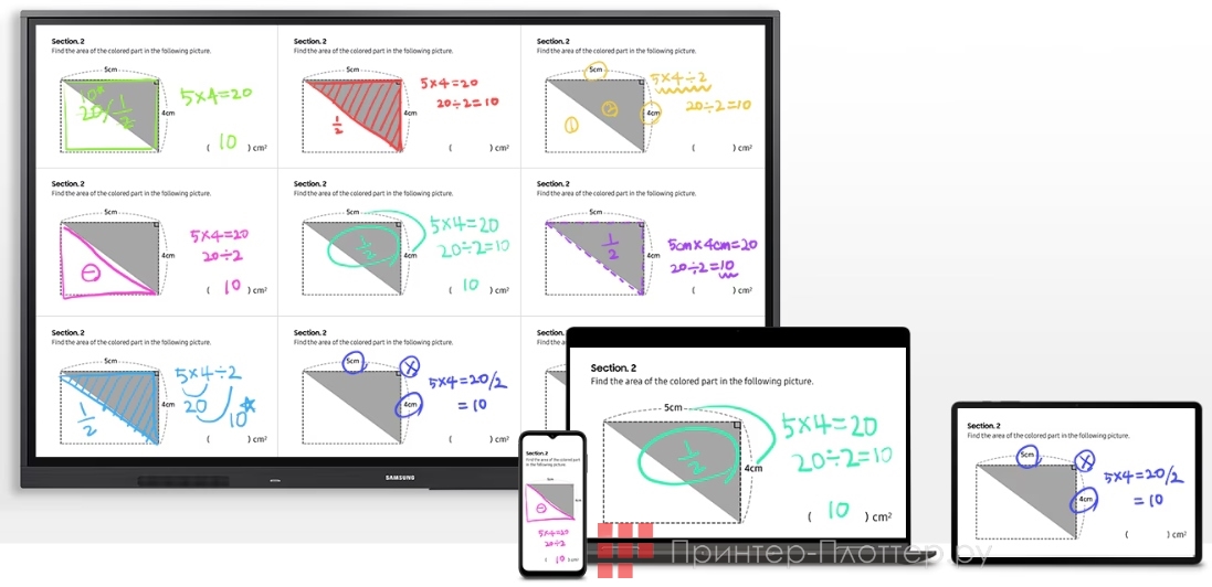 Samsung WA86D. Поддержка многооконности