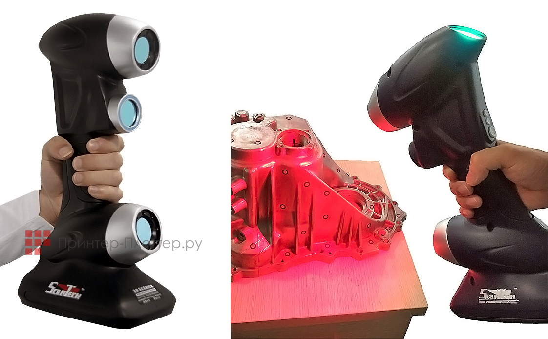 ScanTech HSCAN 771. Описание