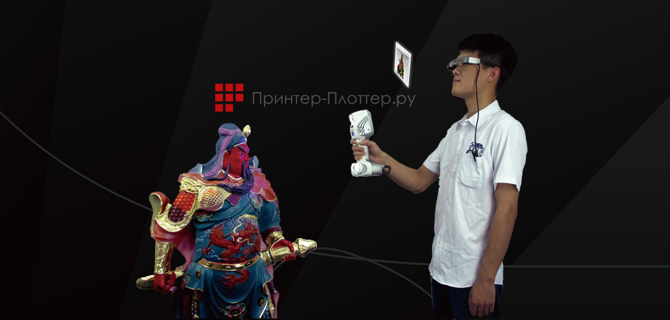 ScanTech iReal 2S. Преимущества