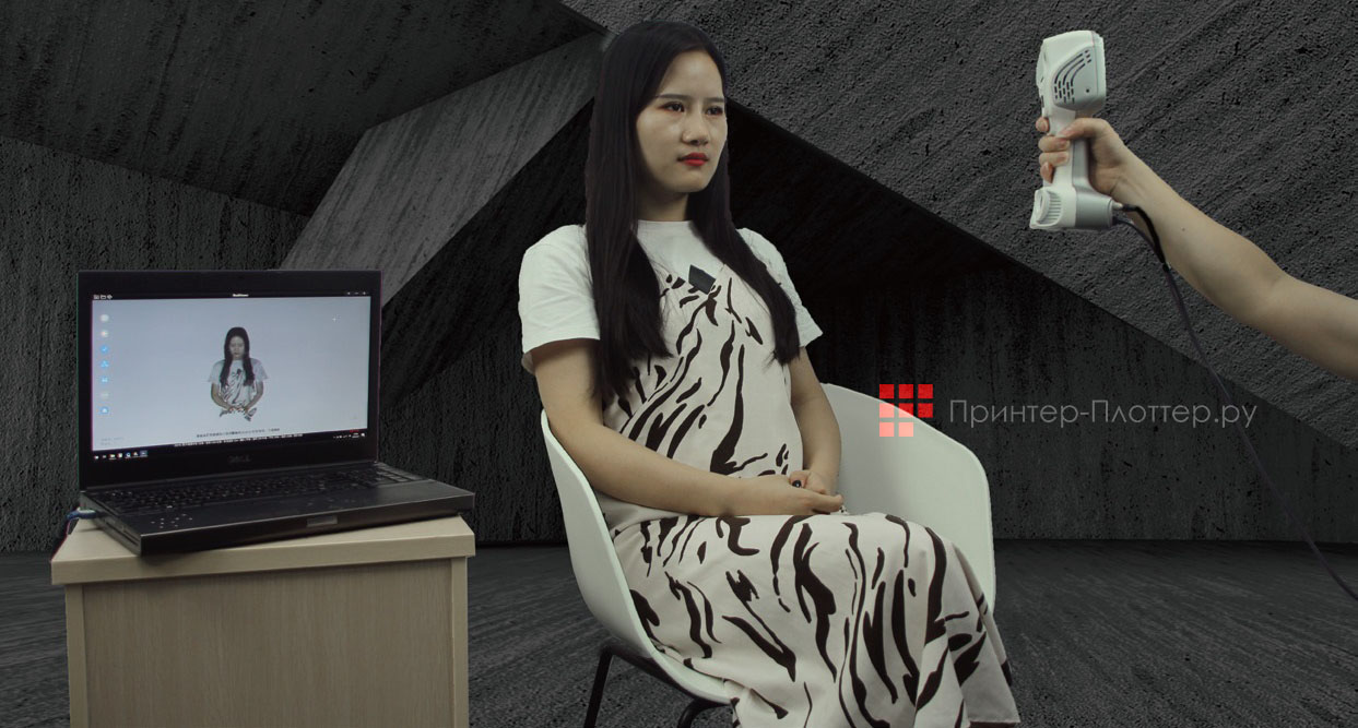 ScanTech iReal 2S. Технология инфракрасного света