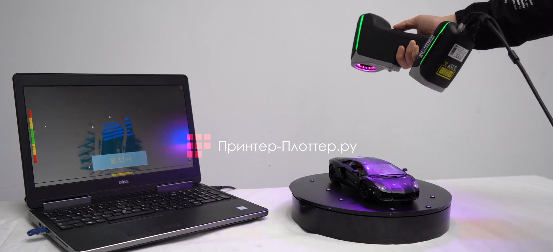 ScanTech KSCAN 20. Преимущества