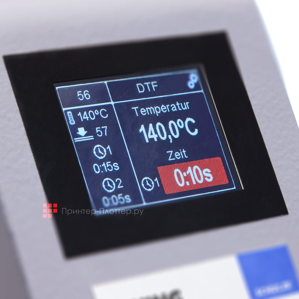 Schulze Swing Duo Press со станиной (38 x 45 см). Сенсорный дисплей