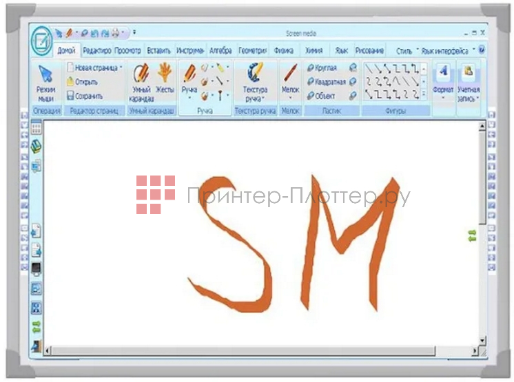 ScreenMedia DYW RE100. На выгодных условиях