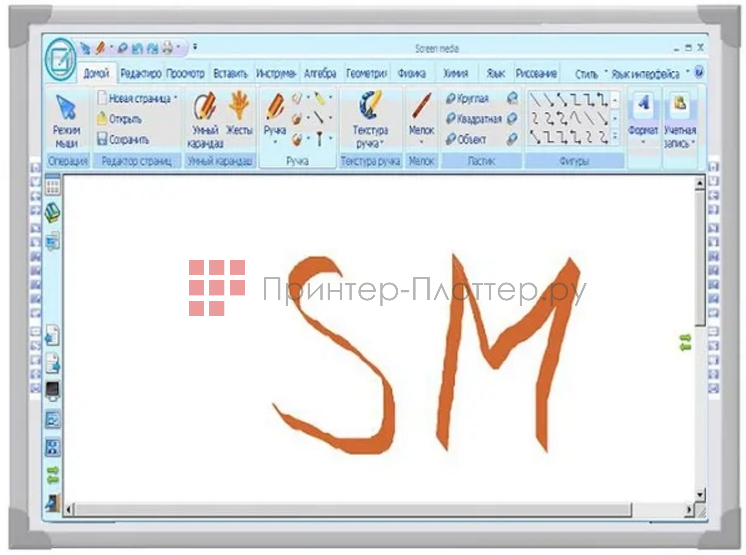 ScreenMedia DYW RE83. На выгодных условиях
