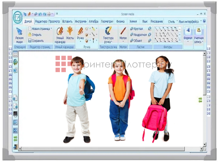 ScreenMedia DYW RE83. Особенности