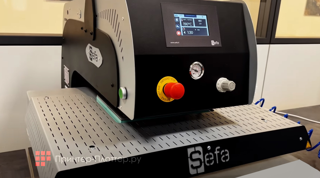 Sefa Slide 655. Настройки