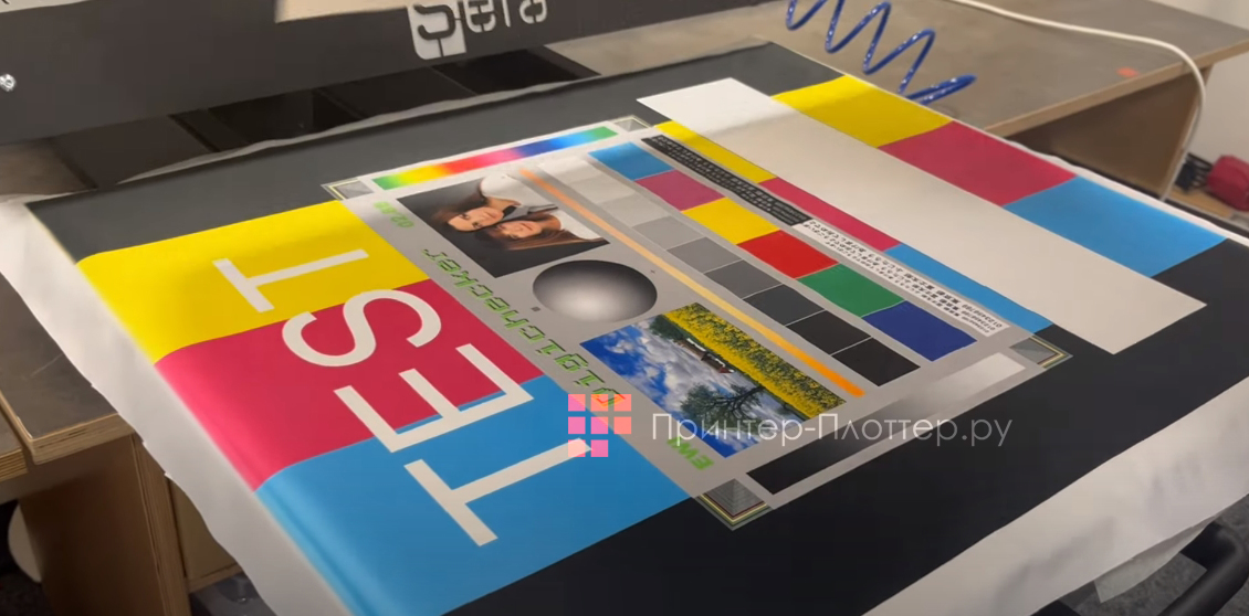 Sefa Slide 655. Применение