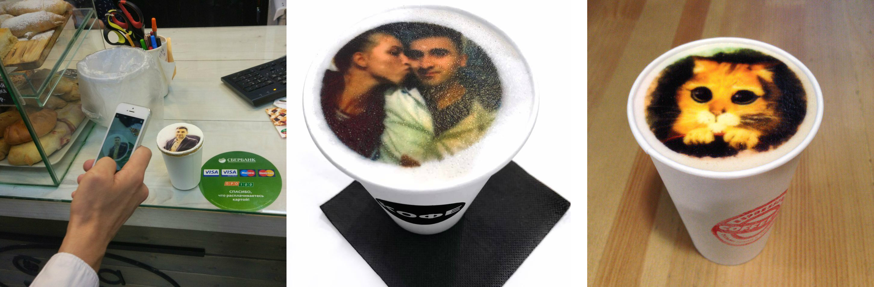 СелфиПринт SFP-7. Особенности