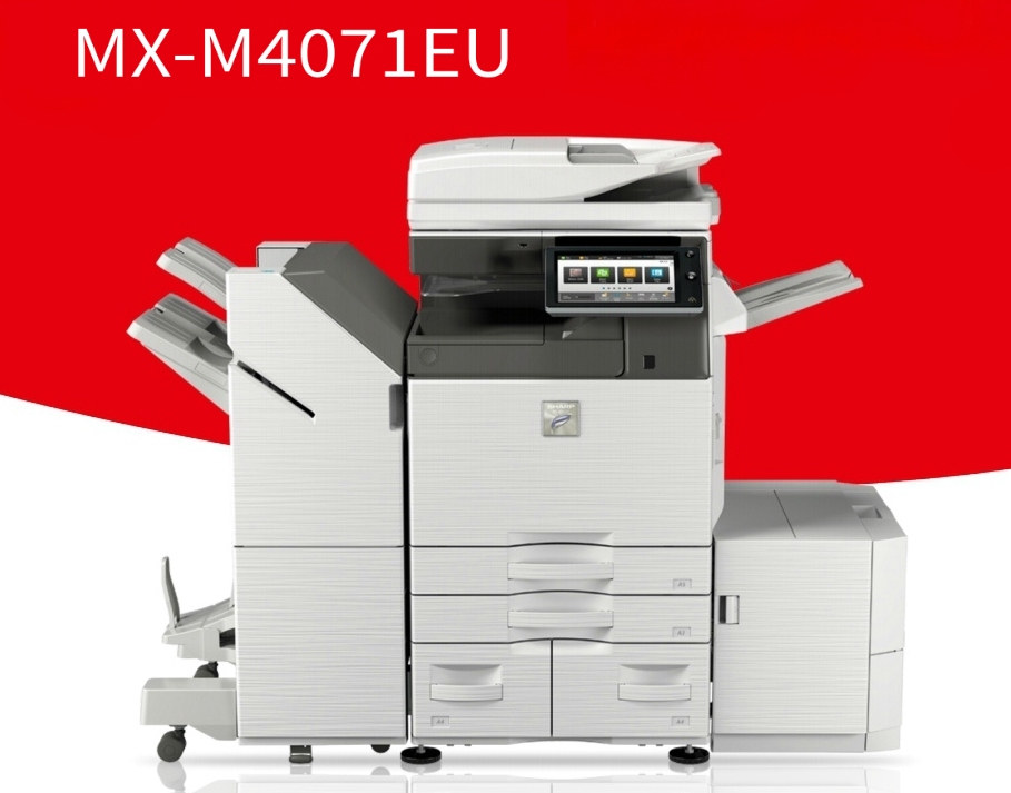 МФУ Sharp B-Phoenix 2 MX-M4071EU