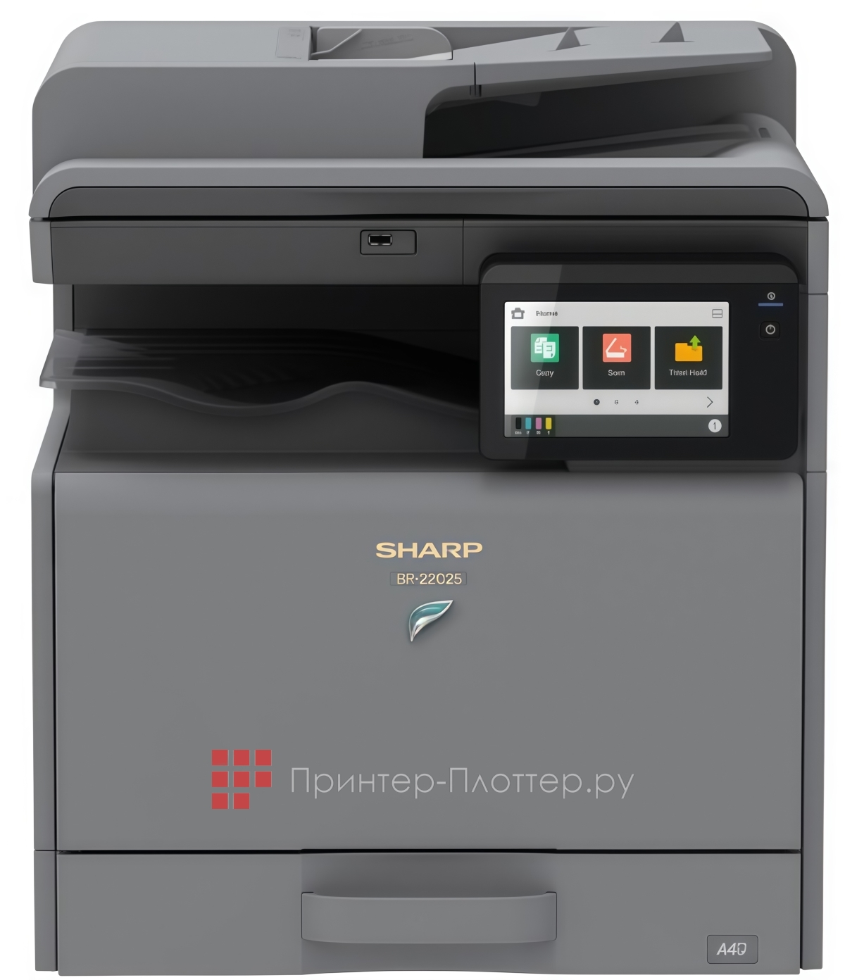 Sharp BP-22C25EU. На выгодных условиях