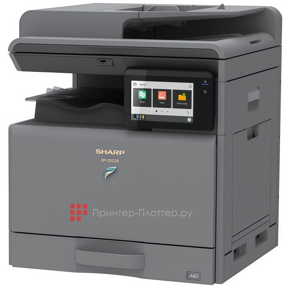 Sharp BP-22C25EUprimenenie