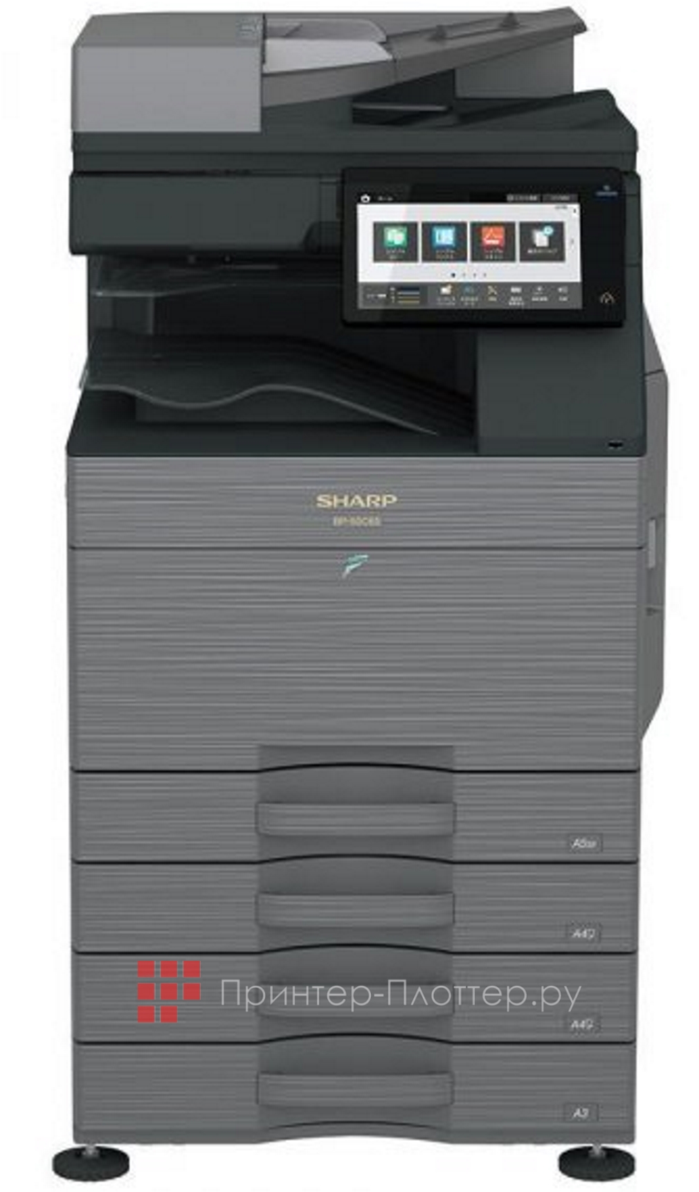 Sharp BP-50C31EU