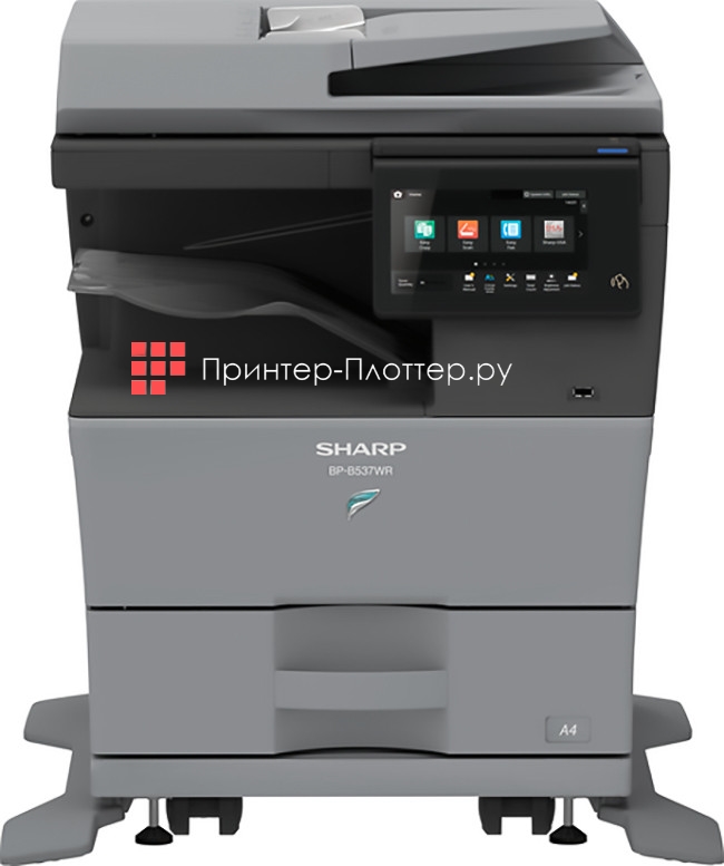 Sharp BP-B537WREU. На выгодных условиях