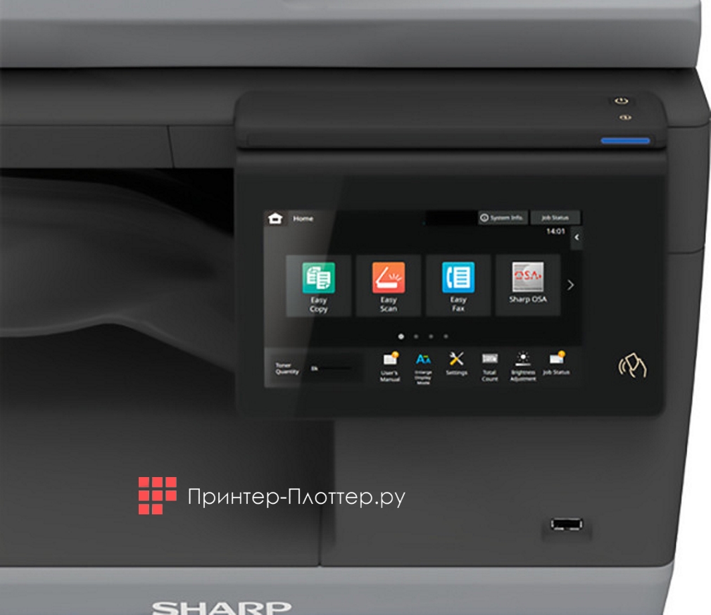 Sharp BP-B547WREU. Панель управления