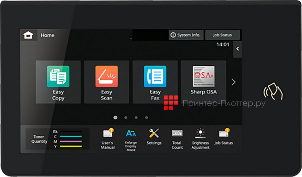 Sharp BP-C533WREU. Цветная сенсорная ЖК-панель