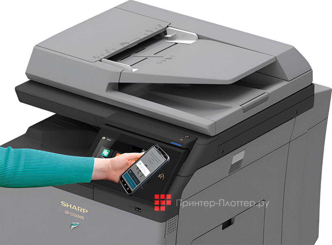 Sharp BP-C533WREU. Конфиденциальность