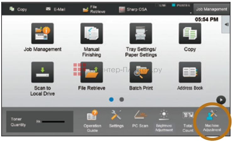 Sharp Herсules 3.5 MX-M1206EU. Меню настройки