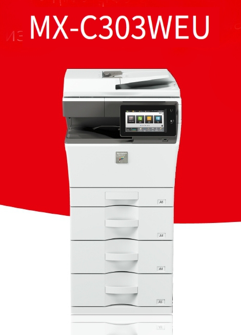 МФУ Sharp NEO 2 IT MX-C303WEU