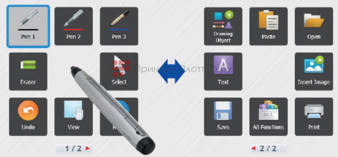 Sharp PN-70TH5. Sharp PenSoftware