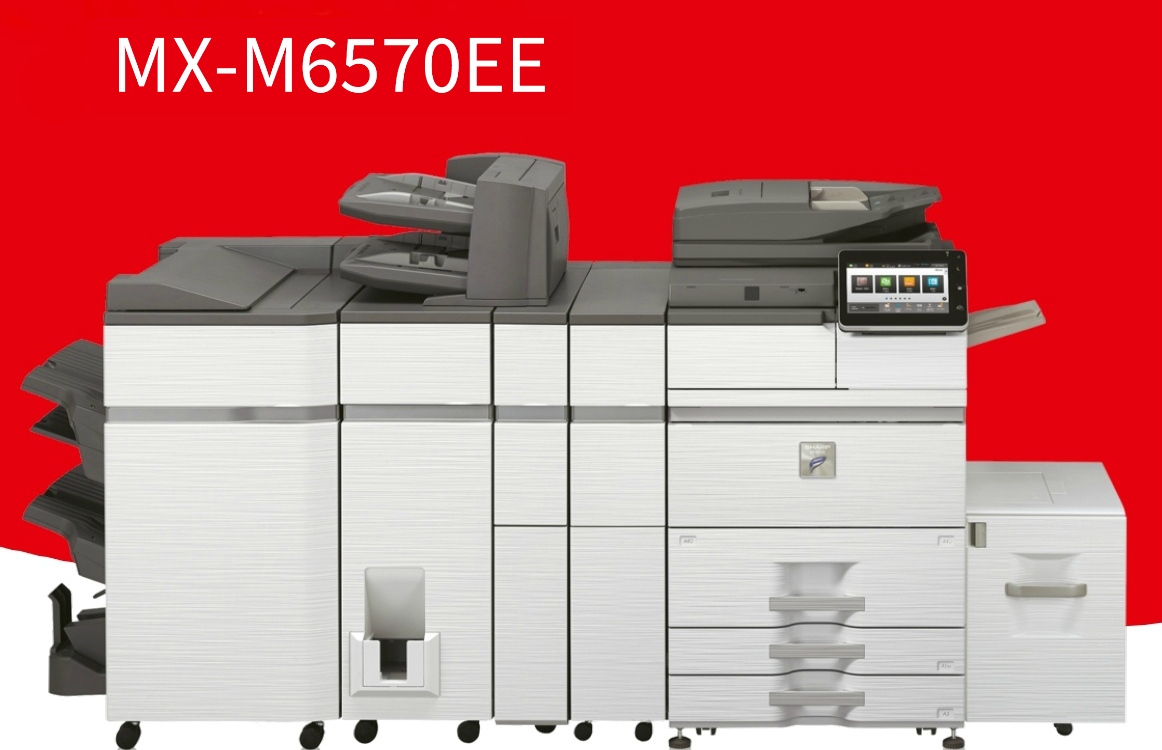 МФУ Sharp Taurus 2 MX-M6570EE