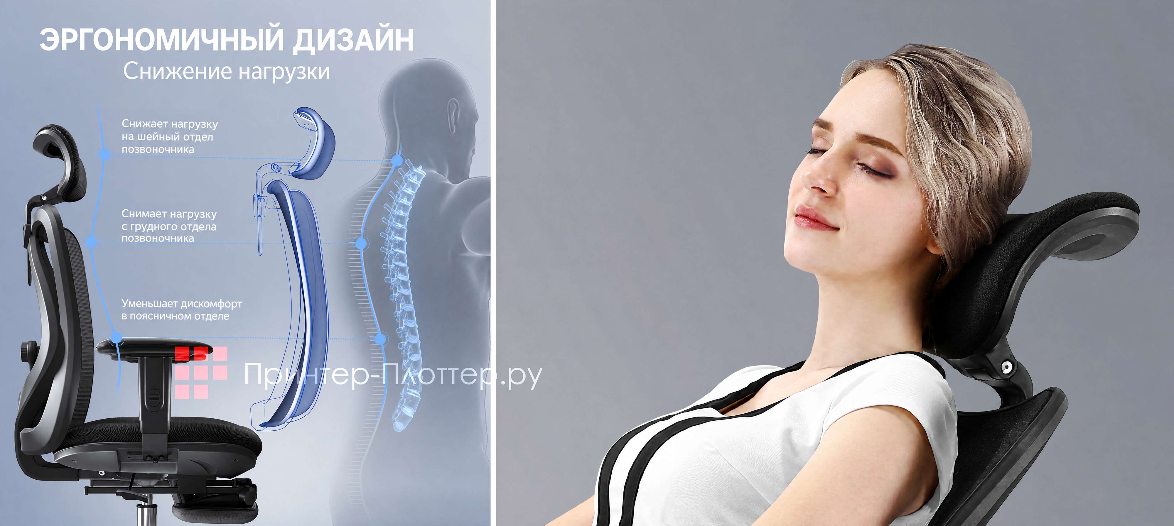 Sihoo M18T. Максимальный комфорт
