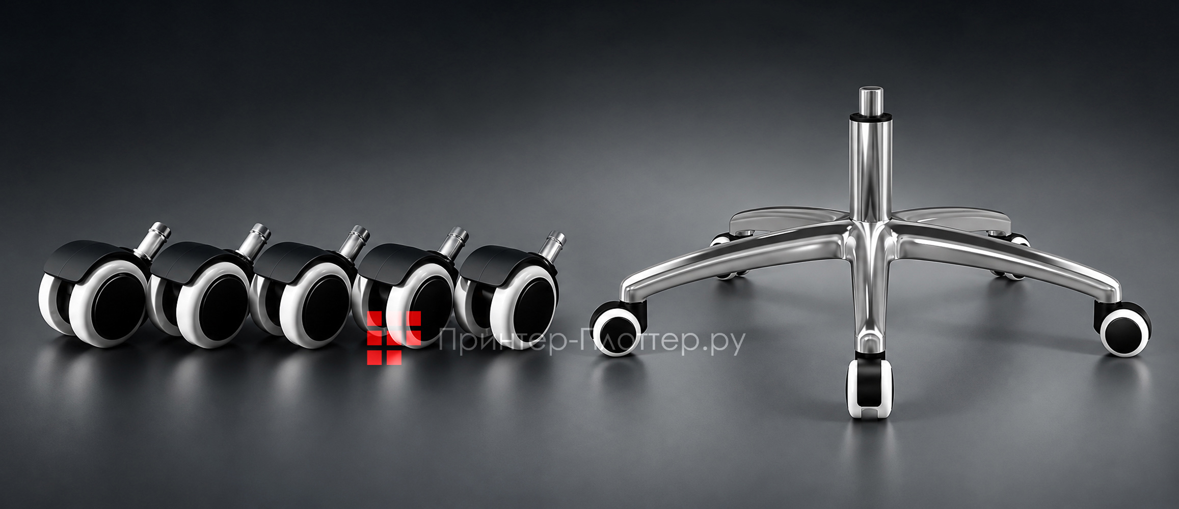 Sihoo M18T. Бесшумные полиуретановые ролики