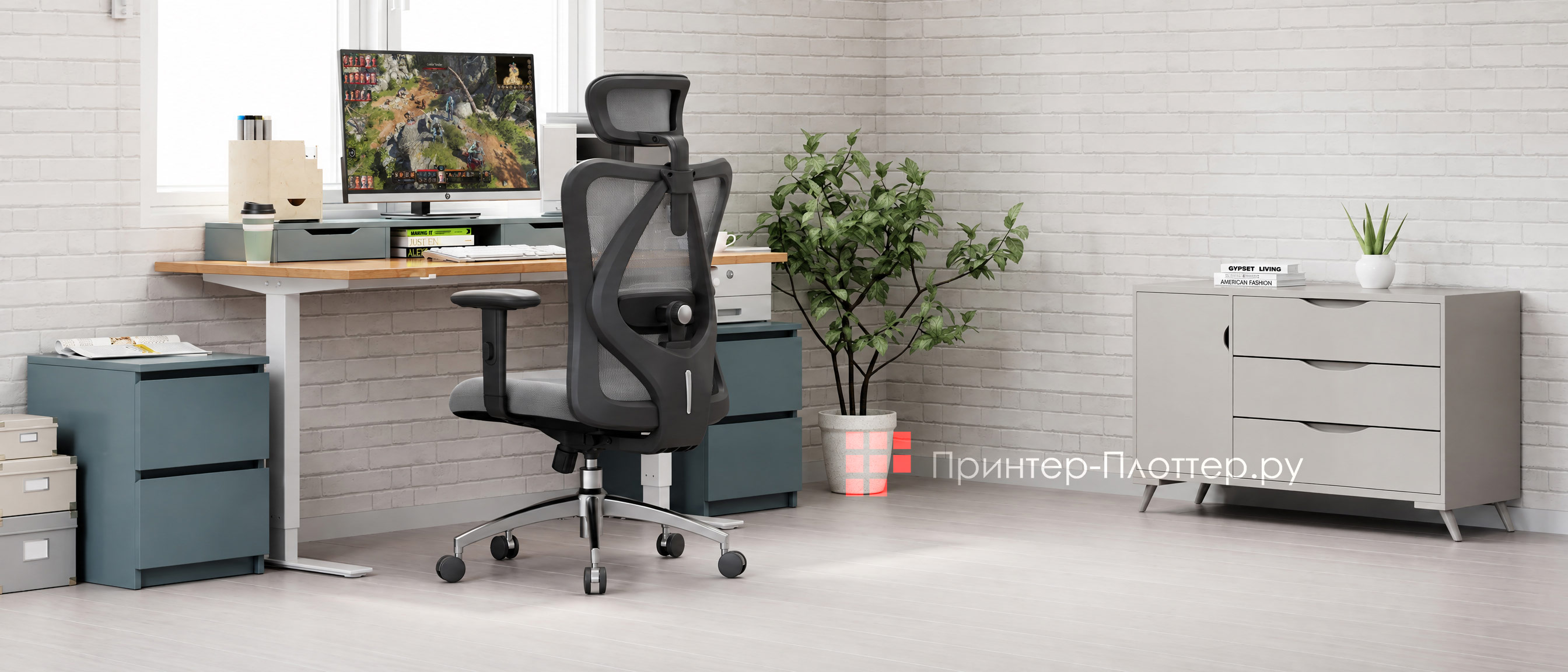 Sihoo M18T. Игровые зоны