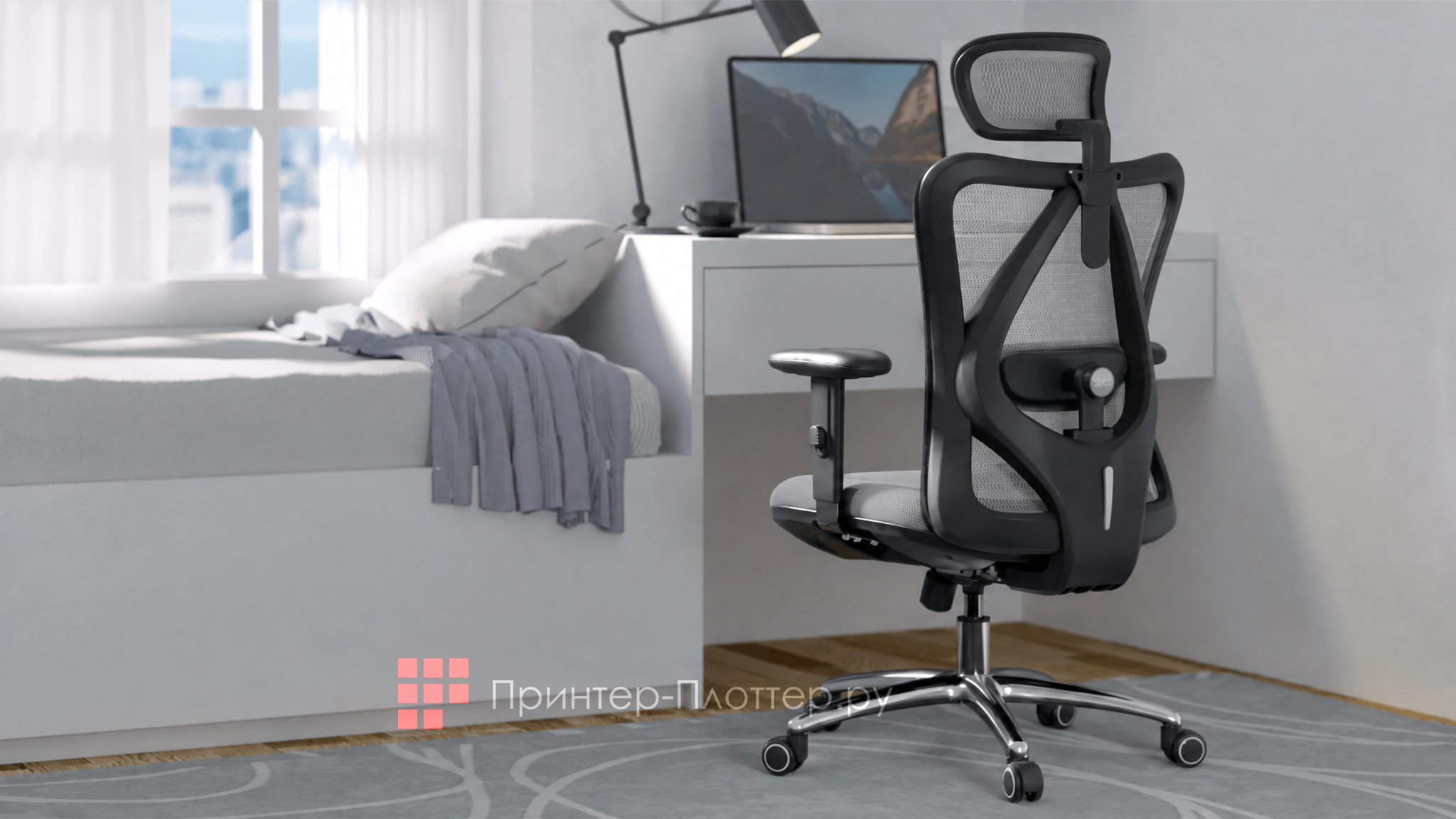 Sihoo M18T. Удаленная работа