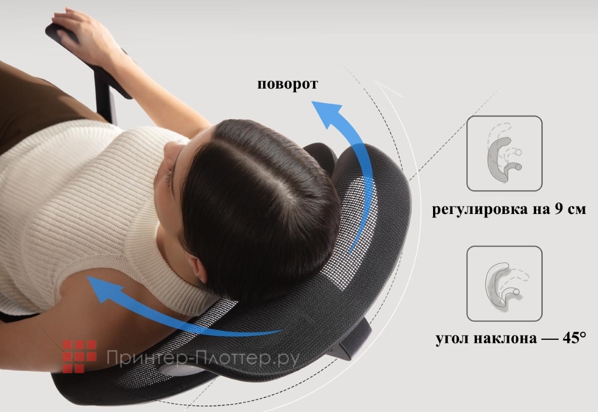 Sihoo M56С-V2-M101. Подголовник с функциями поворота и подъема