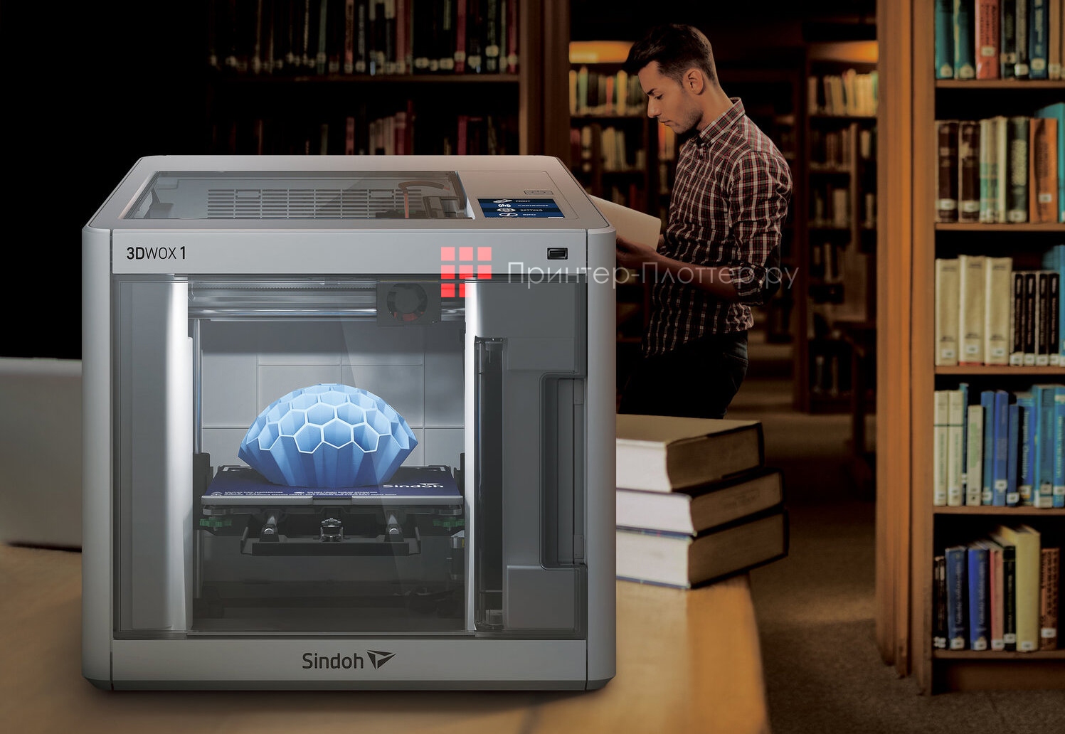 Sindoh 3DWOX 1. Особенности