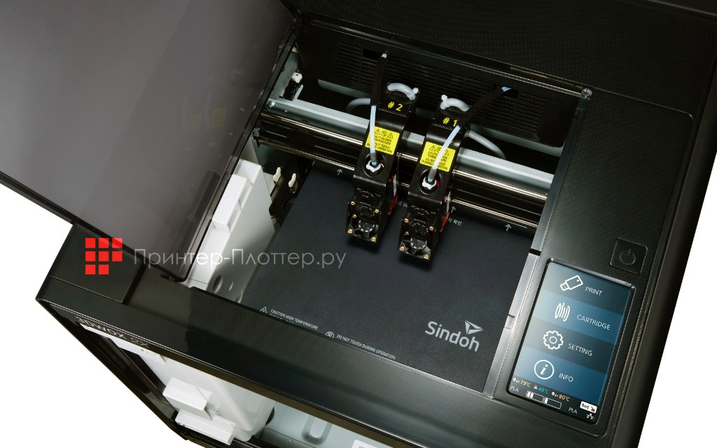 Sindoh 3DWOX 2X. Два независимых экструдера