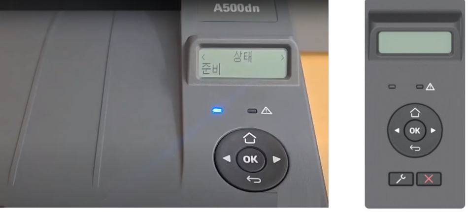 Sindoh A500dn. Особенности