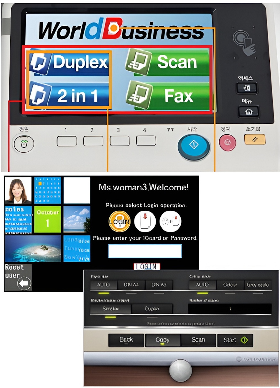 Sindoh N511. Создание пользовательского интерфейса под заказ