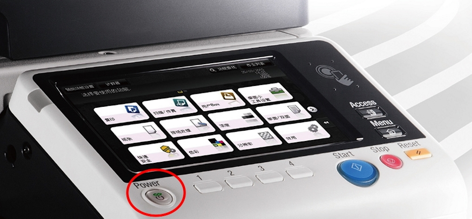 Sindoh N512. Кнопка включения Eco