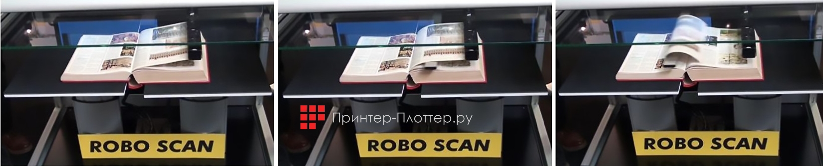 SMA ROBO SCAN 2. Особенности