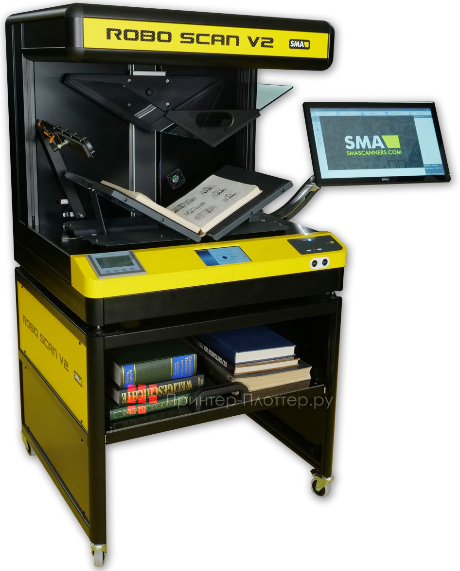 SMA ROBO SCAN V2. Применение