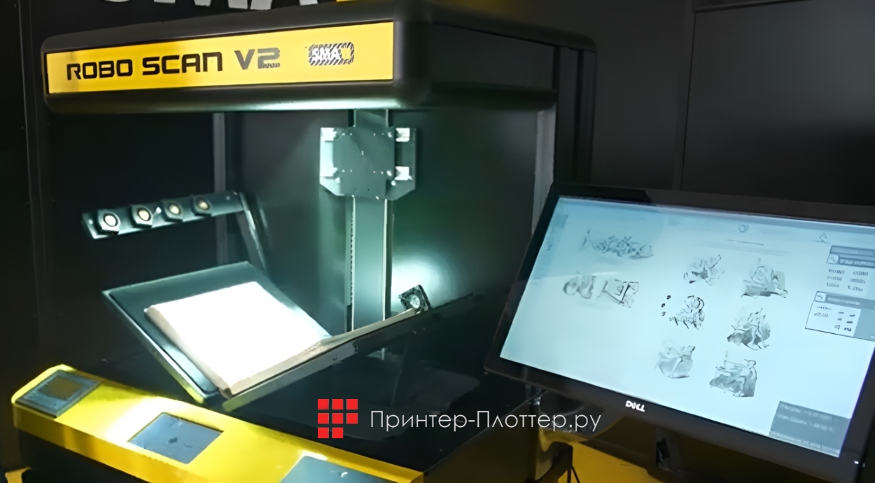 SMA ROBO SCAN V2. Программное обеспечение