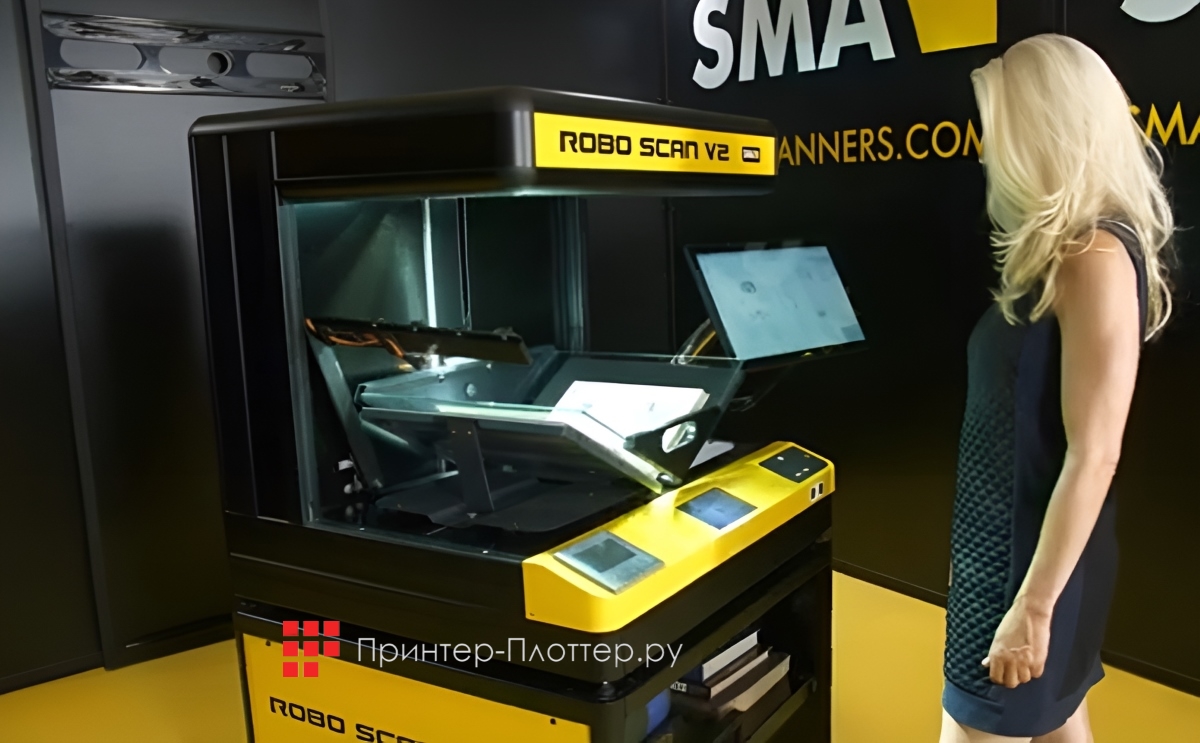 SMA ROBO SCAN V2. Возможности сканера