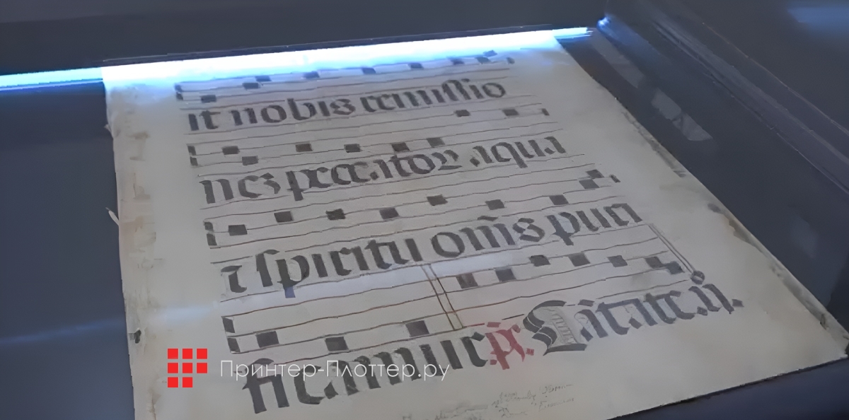 SMA Scan Master 0 3650. Закрытая оптическая система