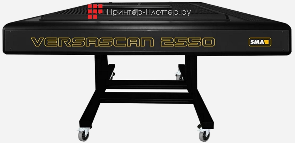 SMA VERSASCAN 2550. На выгодных условиях
