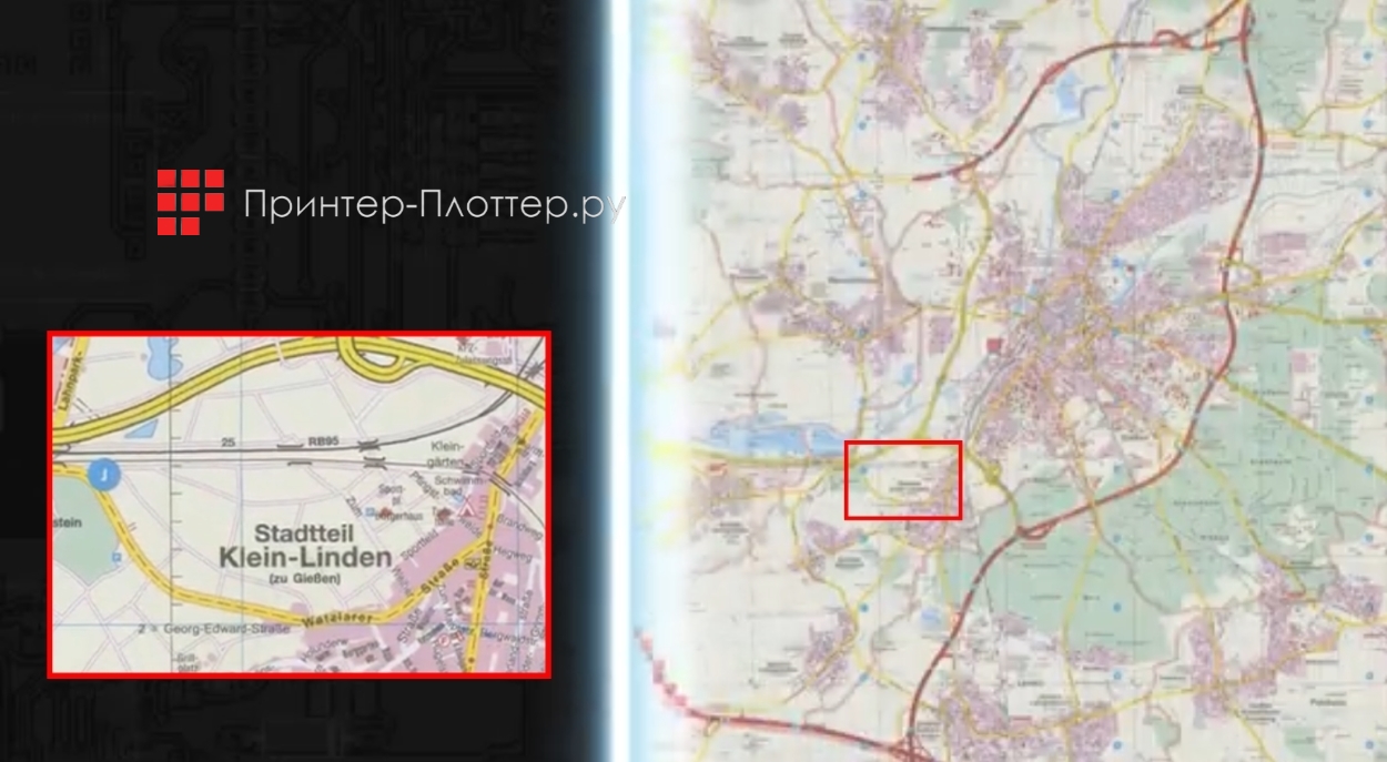 SMA VERSASCAN 4870. Применение