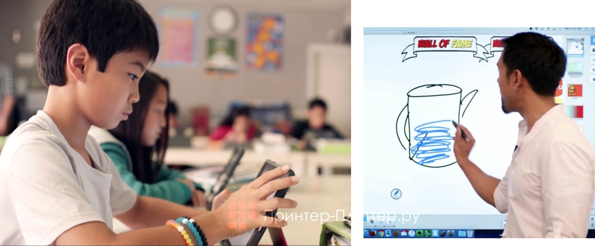 SMART Board SBM797V. Особенности