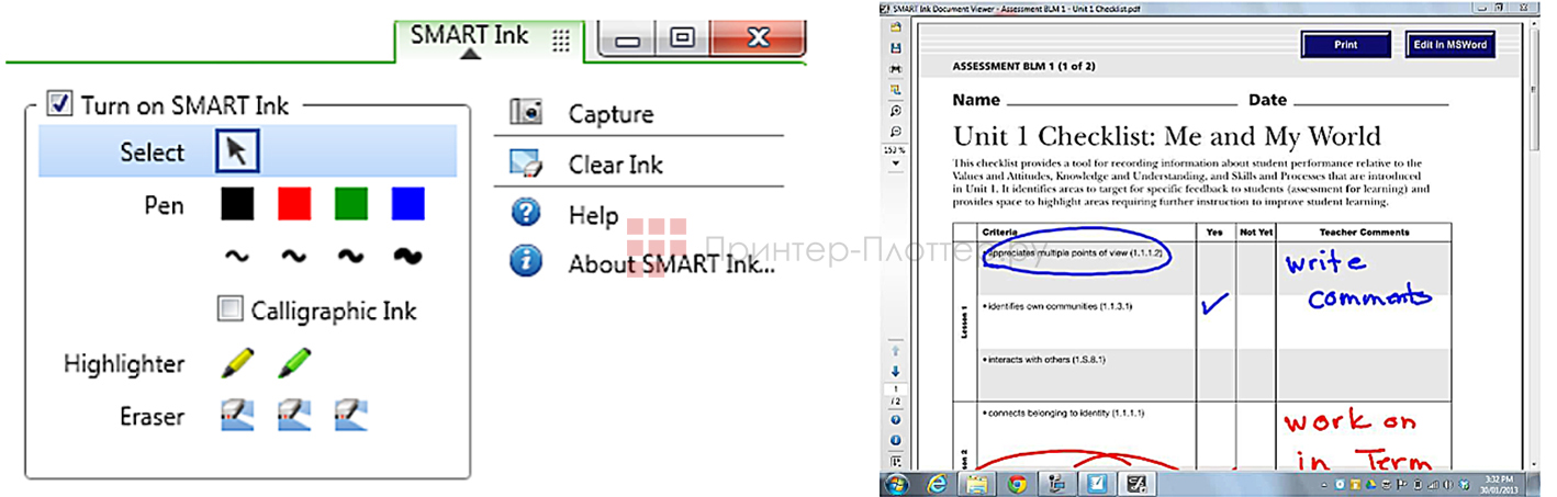 SMART SBID-6275S-PW. SMART Ink