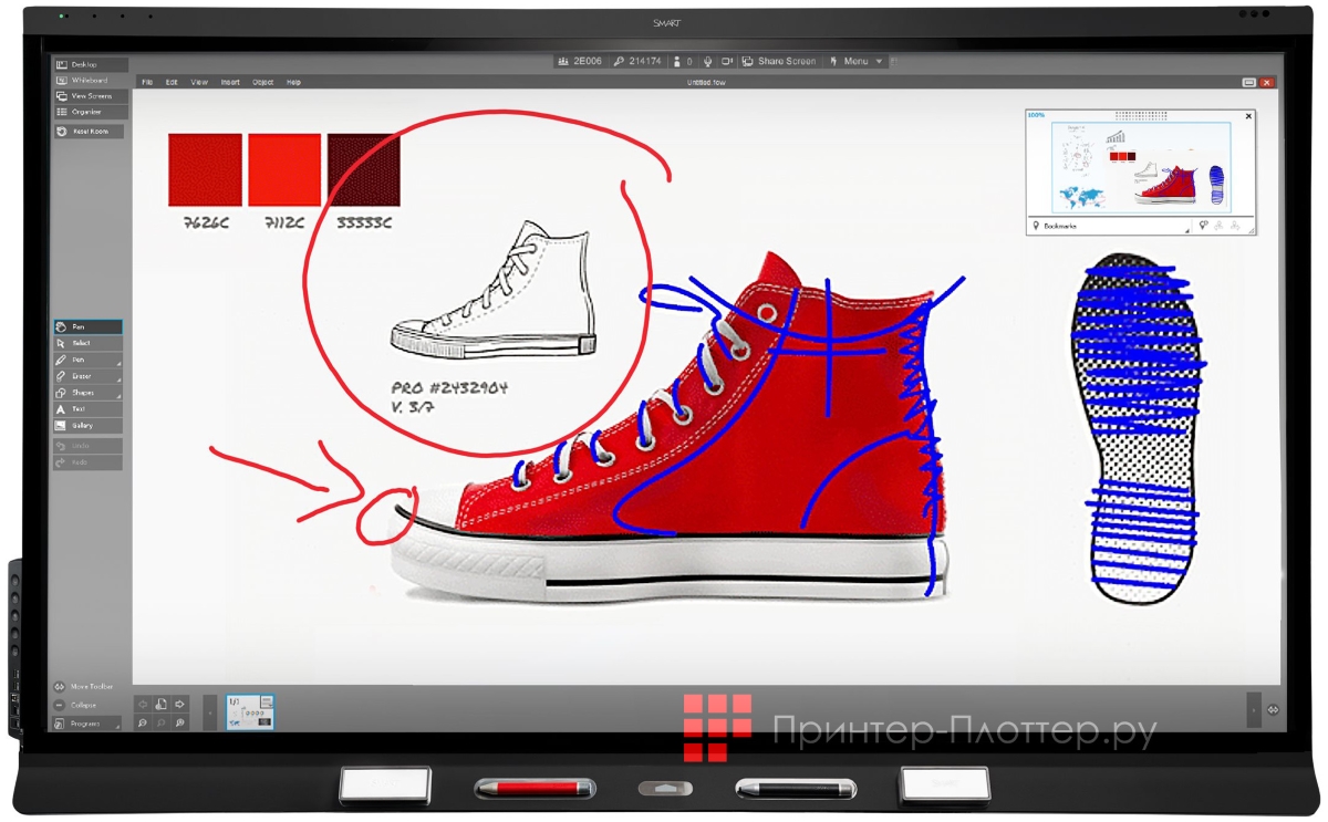 SMART SBID-6286S-V3-B. Электронные чернила