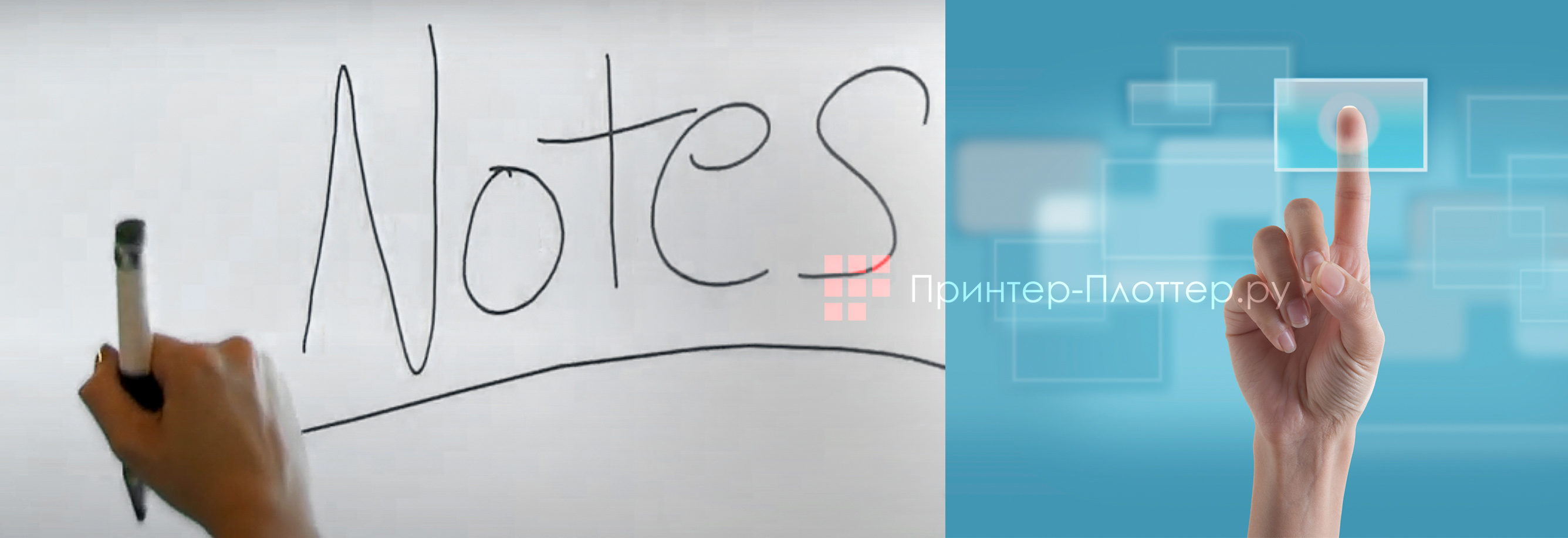 SMART SBID-7286R-PW. Непревзойденная точность