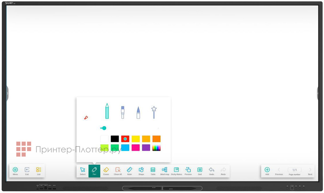 SMART SBID-GX165-V2. Обновленная «белая доска»