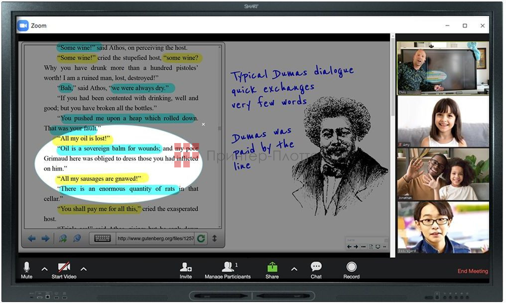 SMART SBID-GX165. SMART Ink